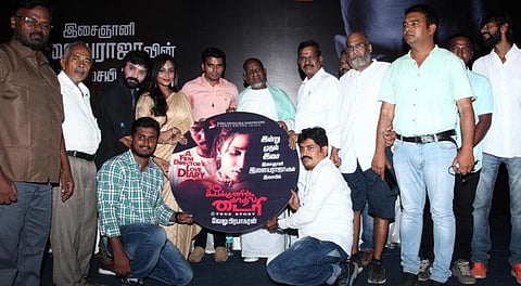 இளையராஜா நம் ஆதி விதை: இயக்குனர் புகழாரம்!