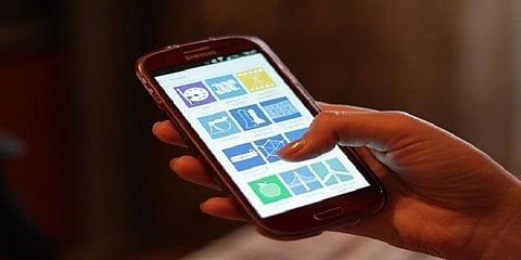 ராக்கிங் கொடுமைக்கு எதிராக ஆப்