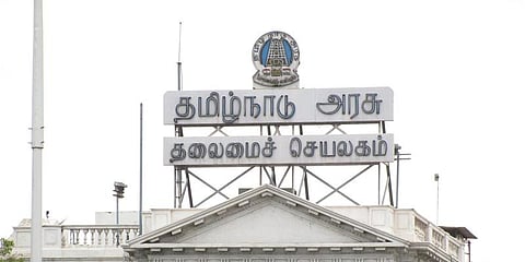 மாற்றுத் திறனாளிகளுக்கு 4% இடஒதுக்கீடு: முதலமைச்சர்