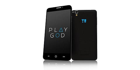 நாளை முதல் விற்பனைக்கு வரும் ’மைக்ரோமேக்ஸ் யூ யுரேகா’