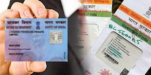 குறுந்தகவல் மூலம் பான் கார்டுடன் ஆதாரை இணைக்கலாம்