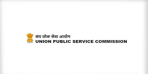 16 ஆண்டுகளுக்கு பிறகு சிவில் சர்வீஸ் தேர்வில் முதலிடம் பிடித்த கர்நாடகா