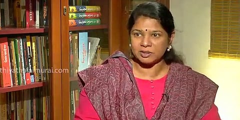 கருணாநிதி எழுதிய திருக்குறள் உரைதான் எனக்கு மிகவும் பிடிக்கும்: கனிமொழி