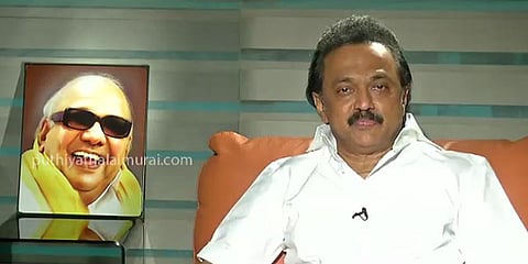 சாதுர்யமாக அனைவரையும் அரவணைப்பவர் கருணாநிதி: மு.க.ஸ்டாலின் நெகிழ்ச்சி