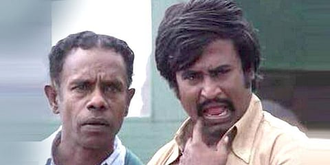 நடிகர் சாமிக்கண்ணு மரணம்: நடிகர் சங்கம் இரங்கல்!