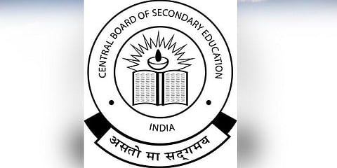 தனியார் பள்ளிகளுக்கு செக் வைத்த சிபிஎஸ்இ