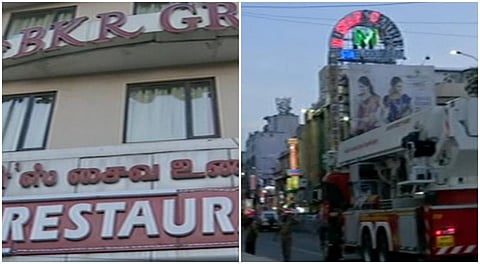 தி.நகரில் மீண்டும் தீ விபத்து