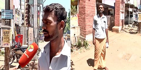 வேட்டி கட்டியதால் அனுமதி மறுப்பு