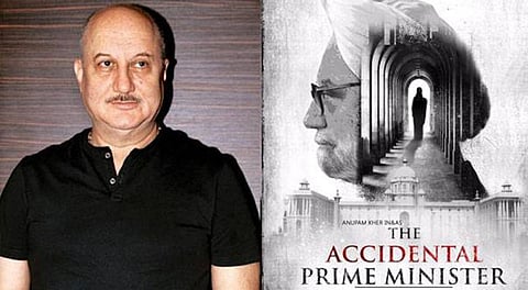 படமாகிறது காங். அரசின் சர்ச்சைகள்.. மன்மோகன் சிங் ஆக நடிக்கிறார் அனுபம் கேர்