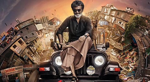 காலா படத்திற்கு புதிய சிக்கல்?