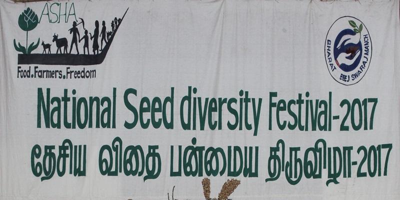 இனி விதைகளே பேராயுதம்...