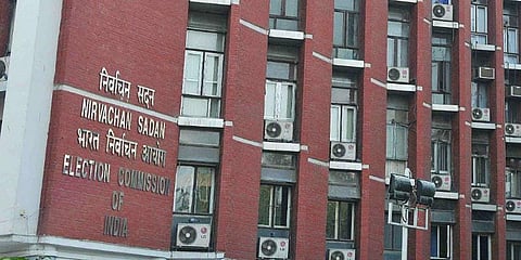 தலைமை தேர்தல் ஆணையத்தில் தீ