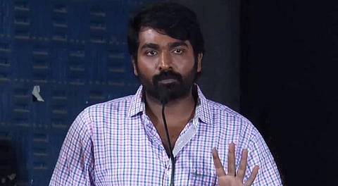 த்ரிஷா கூட நடிப்பேன்னு கனவிலும் நெனைக்கல....விஜய் சேதுபதி நெகிழ்ச்சி