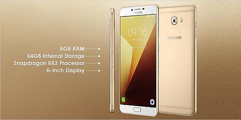 சாம்சங் கேல்க்ஸி சி9 ப்ரோவுக்கு ரூ.5000 விலைகுறைப்பு