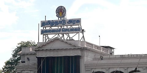 கூச்சல் குழப்பத்திற்கு இடையே தாக்கலானது ஜிஎஸ்டி மசோதா