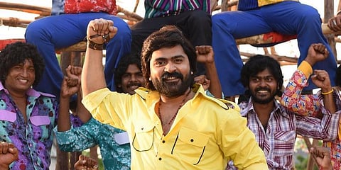 இங்கே கெட்டவனுக்குத்தான் மாஸ்.. சிலிர்க்கும் சிம்பு