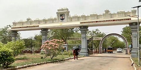 திருநங்கைகளுக்கு இலவச கல்வி: தமிழக அரசு திட்டம்