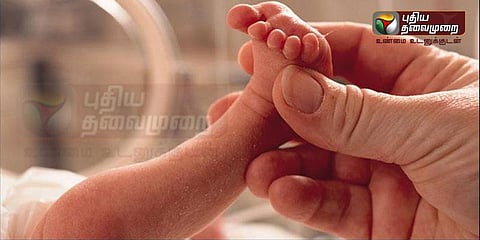 உயிரோடு இருந்த குழந்தையை இறந்ததாக சொன்ன அரசு மருத்துவமனை!