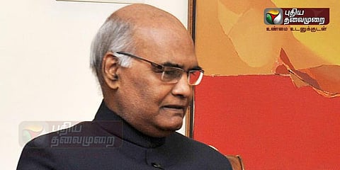 பாஜகவின் குடியரசுத் தலைவர் வேட்பாளர் ராம்நாத் கோவிந்த்