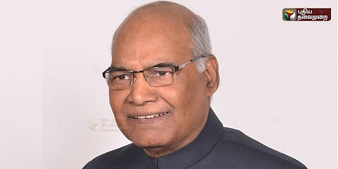 யார் இந்த ராம்நாத் கோவிந்த்?