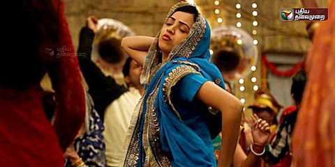 லிப்ஸ்டிக் அண்டர் மை புர்கா......