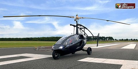 விரைவில் வருகிறது பறக்கும் கார்...