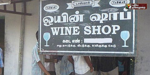 டாஸ்மாக்கை மூடக்கோரி விடிய,விடிய சாலை மறியல்