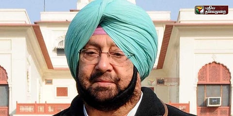 பஞ்சாபில் விவசாயக் கடன் தள்ளுபடி