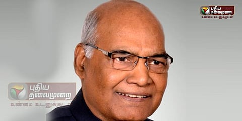 ராம்நாத் கோவிந்த் பற்றி சமூகவலைத்தளங்களில் பரவிவரும் சர்ச்சைக்குரிய கருத்து