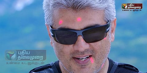 சாவனில் வெளியானது அஜீத்தின் சர்வைவா !