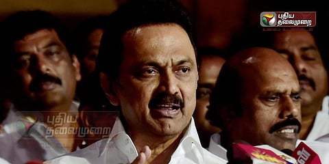 அழைப்பு விடுத்து கைது செய்வதா..? மு.க.ஸ்டாலின் கேள்வி