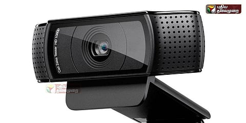 உங்கள் வெப் கேமிரா உங்களையே வேவு பார்க்கும்... எச்சரிக்கை