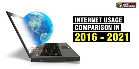 2021ல் இந்தியாவில் இணைய பயன்பாடு எப்படி இருக்கும்?