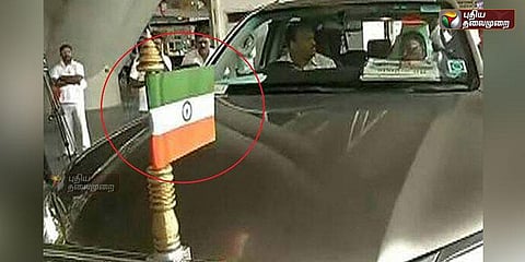 முதலமைச்சர் காரில் தலைகீழாகப் பறந்த தேசியக் கொடி