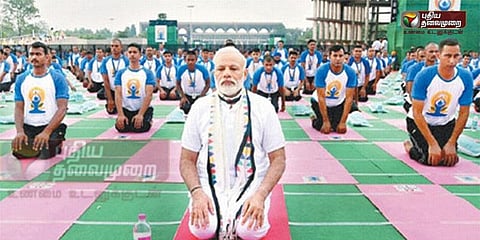 சர்வதேச யோகா தினம் - 'மோடி தலைமையில் பிரம்மாண்ட யோகா'