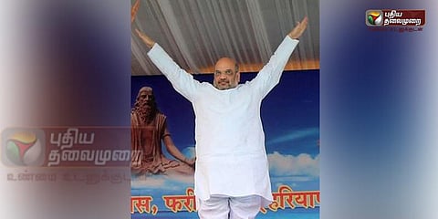 யோகாவால் எடை குறைந்த அமித்ஷா