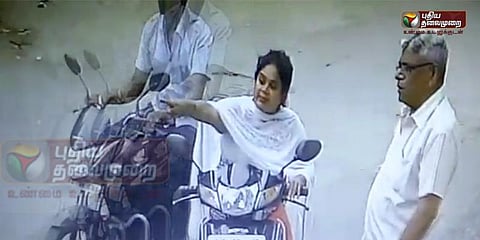 லிப்ட் கொடுப்பது போல் ஏமாற்றி நூதன முறையில் கொள்ளையடிக்கும் பெண்