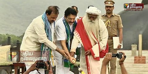 போதைப் பழக்கத்தில் இருந்து தடுக்கும் கருவி யோகா - ஆளுநர் வித்யாசாகர்