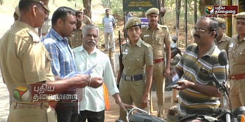 தமிழக எல்லையில் மாவோயிஸ்ட்கள் நடமாட்டம்: உறுதிப்படுத்துகிறது போலீஸ்