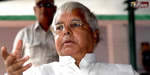 லாலு குடும்பத்தின் ரூ.180 கோடி சொத்துக்கள் முடக்கம்