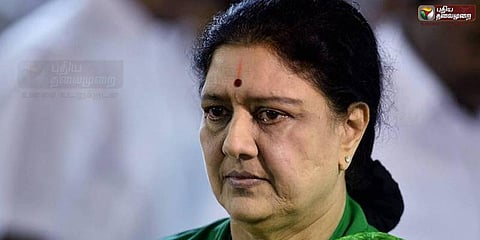 கைதி உடையில் வீடியோவில் தோன்றினார் சசிகலா