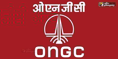 கதிராமங்கலம் குறித்த புரளிகளை நம்ப வேண்டாம்: ஓஎன்ஜிசி விளக்கம்