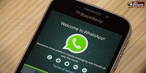 பிளாக்பெரி.... நோக்கியாவுக்கு கருணை காட்டிய வாட்ஸ்அப்