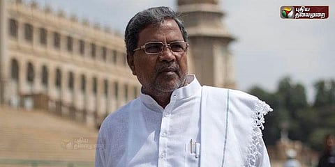 கர்நாடக விவசாயிகளின் ரூ.816 கோடி கூட்டுறவுக்கடன் தள்ளுபடி