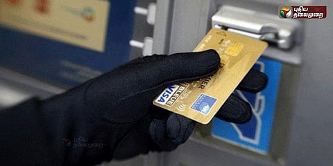 நம்பி பேசியதால் ரூ.65 ஆயிரத்தை இழந்த அப்பாவி!