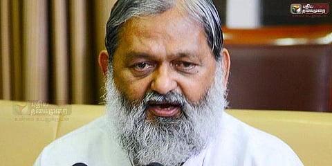 இந்து பயங்கரவாதம் என்ற சொற்களே அர்த்தமற்றது: ஹரியானா அமைச்சர்