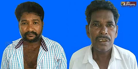 சதுரங்கவேட்டை ஸ்டைலில் ஒரு மோசடி: 2 பேர் கைது