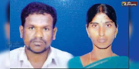 மிஸ்டுகால் சந்தேகம்: மனைவியை கொன்றார் கணவர்!