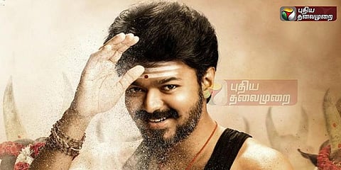 விஜய் பிறந்தநாள்: செலிப்ரிட்டி வாழ்த்துகள்