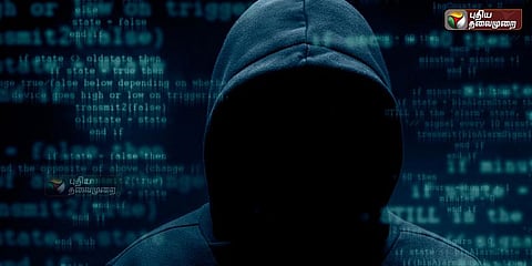 சைபர் கிரைம் கில்லாடிகள்...பெங்களூருக்கு முதலிடம்